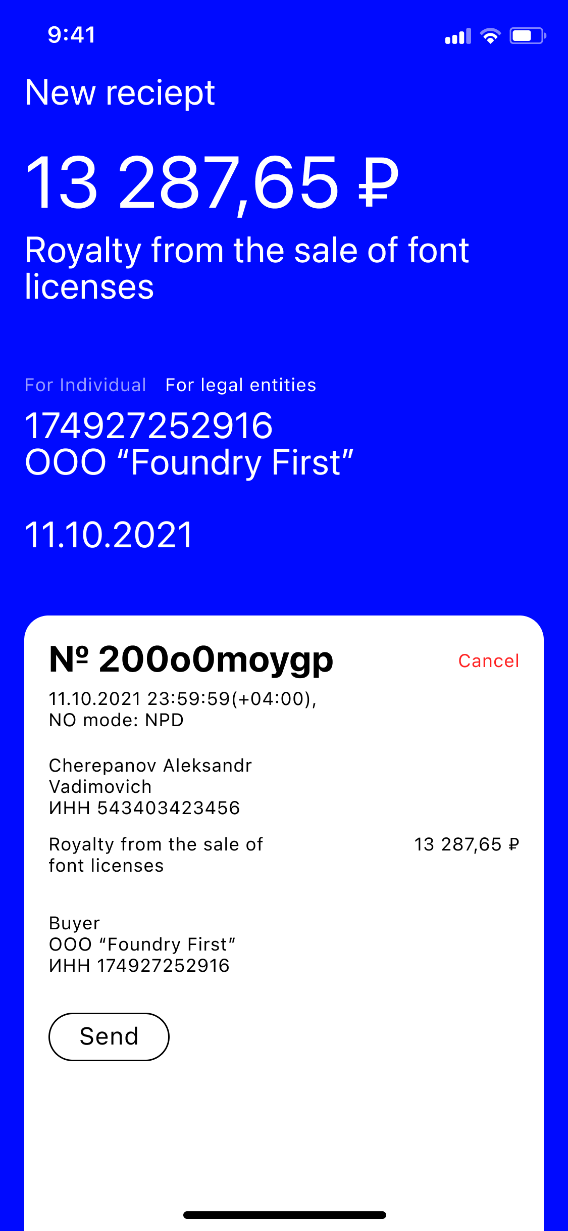 Tax app concept
