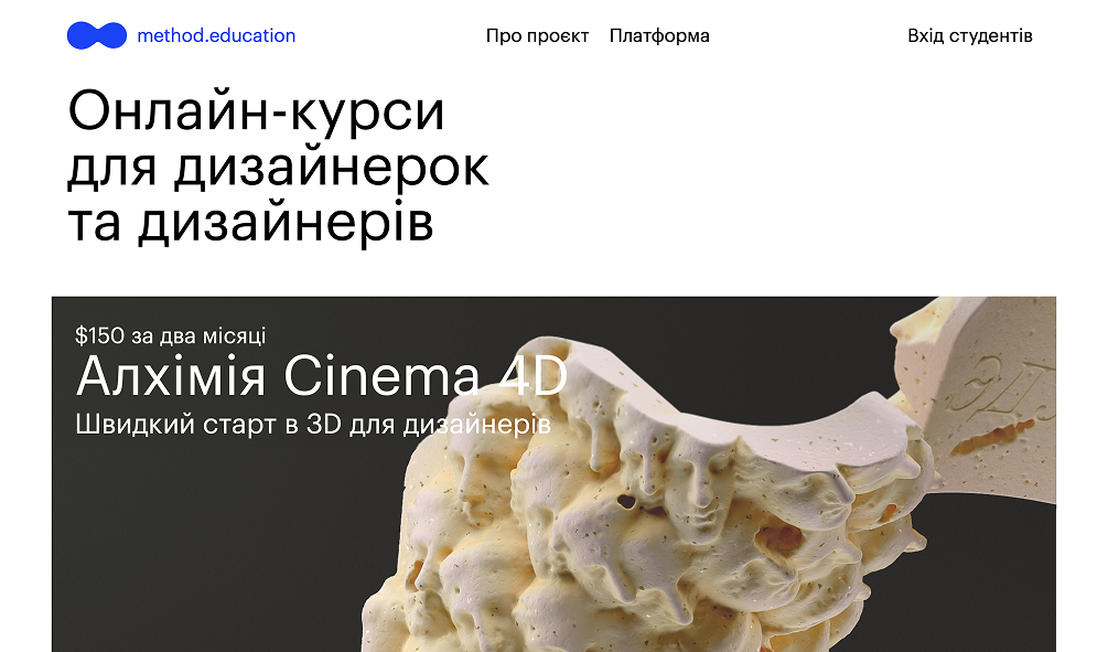 Method.Education