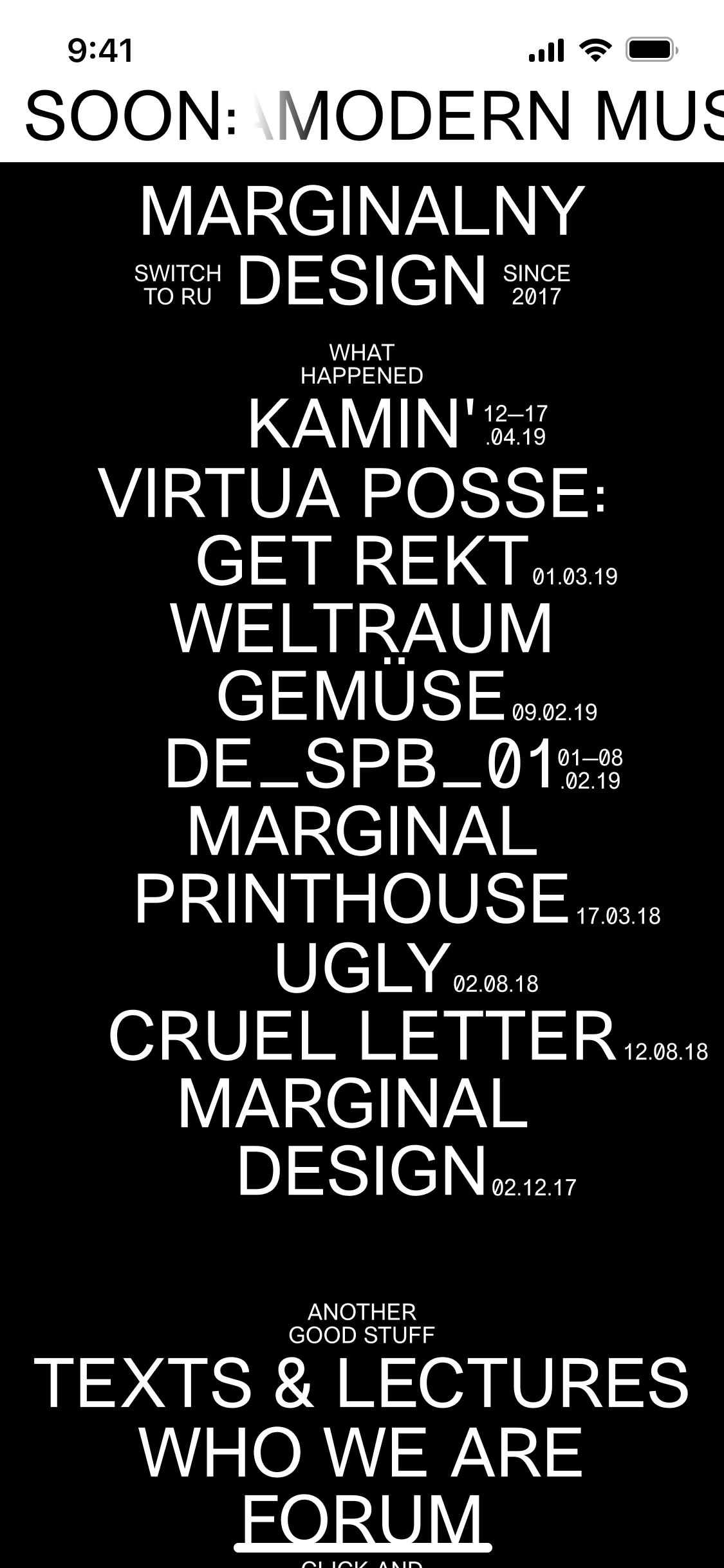 Marginalny Design